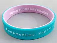 メジロマックイーン 「ウマ娘 プリティーダービー 4th EVENT 追加公演 SPECIAL DREAMERS!! EXTRA STAGE 公式トレーディングシリコンバンド」