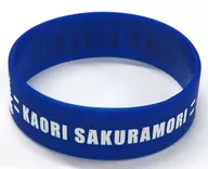 樱守歌织(7 thLIVE ver.)官方橡皮圈