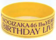 乃木坂46 ラバーバンド DAY3 ver. 「乃木坂46 11th YEAR BIRTHDAY LIVE」