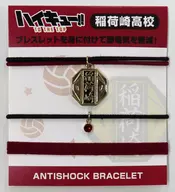 Inarizaki High School Static Electricity Reduction Bracelet "Haikyu! TO THE TOP"