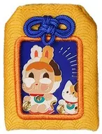 The Treasure Keeper "Three. Two. One! Happy Chinese New Year series Omamori pendant"