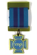 Yotsuba Ring Ribbon Brotch "Eidish Seven 7 th Anniversary Event" ONLY ONCE, ONLY 7 th. "