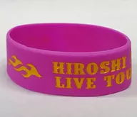 神谷浩史皮筋(紫色)"Kiramune Presents Hiroshi Kamiya LIVE TOUR 2023 WAO！"扭蛋礼品