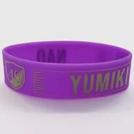 [Single Item] Nao Yumigi individual rubber band "Nogizaka46 2024 Grab bag A" bundled item