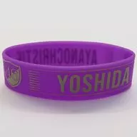 [Single item] Ayano-Christie Yoshida individual rubber band "Nogizaka46 2024 Grab bag A" bundled item