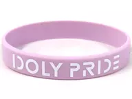 Sen Shiraishi sha rubber band "LAWSON presents IDOLY PRIDE Zepp Tour Gacha"