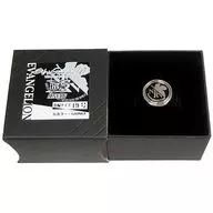 A. NERV Ring 19 "Evangelion New Theater Version : Introduction"
