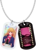 Ruby Hologram Dog Tag Necklace "Suki no Ko"