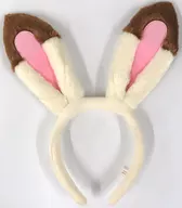 "Sylvanian Families", una banda de cabeza de conejo de chocolate.