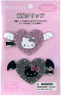 hello kitty刘海夹SET TK