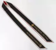 Inspector (Norimune ICHIMONJI) ribbon scarf "Butai 『 Tsurugi Ranmai 』 Shinden Tateya Kitan no Hashirama no Hashirama To" limited to mail order
