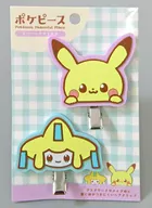 Pikachu & Jilachi Pokespie Rubber Hair Clip "Pokémon"