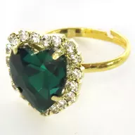 Teal Green "Grisys Ring"