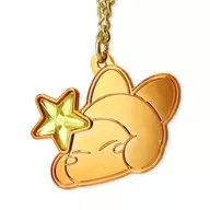 Kirby's Dream Land : Colgante Brillante