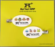 Hey!Say!JUMP发夹(2个SET)"Hey!Say!JUMP LIVE TOUR 2024-2025 H+"