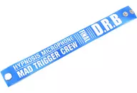MAD TRIGGER CREW ラバーバンド(The movie ver.) 「映画 ヒプノシスマイク -Division Rap Battle-」