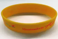 Nibu Akesato (Hyugazaka 46) : Rubber Band Orange "Nibu Akesato Graduation Ceremony"