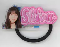 為永幸音 アクリルマルチバンド 「モバガチャ アンジュルム 推しグッズ ver.」 レア景品