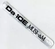 Da-iCE Rubber Bracelet (White) "Da-iCE 10th Anniversary Arena Tour 2024 -MUSi-aM -" Limited to Osaka venue