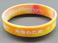 角巻わため ラバーバンド 「バーチャルYouTuber ホロライブ hololive 6th fes. Color Rise Harmony」