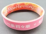 一条莉々華 ラバーバンド 「バーチャルYouTuber ホロライブ hololive 6th fes. Color Rise Harmony」