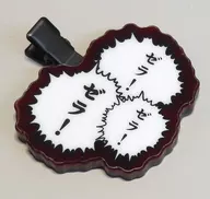 Serif random flesh clip "Engement 『 Litchi ☆ Hikari Club 』 2025"