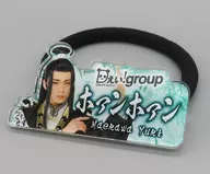 前川優希(翠家公子/ホァンホァン/Dぇぃ! group) アクリルマルチバンド 「モバガチャ シンる・ひま オリジナ・る ミュージカ・る 革命『もえ・る剣』 オフィシャルオンラインガチャ」 レア景品