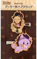 不死川玄弥 クッキー風ヘアクリップ 「鬼滅の刃×ufotable Cafe×マチ★アソビCAFE バレンタイン＆ホワイトデーイベント2025 後期」