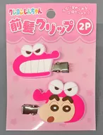 ピンク 前髪クリップ2P 「クレヨンしんちゃん」