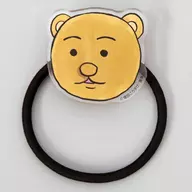 クマ吉くん 「増田こうすけ劇場 ギャグマンガ日和25周年記念展 ヘアゴム」