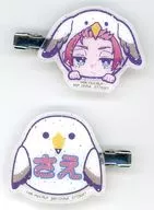 "Blue Rock" 2 "Blue Rock"