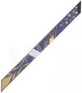 Rosenshu Ribbon Scarf' Tenkan Shifuku Kaigi'