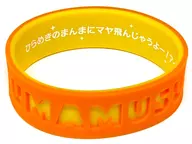 マヤノトップガン 「ウマ娘 プリティーダービー 6th EVENT The New Frontier 公式トレーディングシリコンバンド(6th EVENT Ver.) DAY1パック」