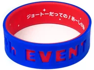 エスポワールシチー 「ウマ娘 プリティーダービー 6th EVENT The New Frontier 公式トレーディングシリコンバンド(6th EVENT Ver.) DAY1パック」