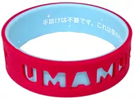 Billy "Umamusume Pretty Derby 6 th EVENT The New Frontier Official Trading Silicon Band (6 th EVENT Ver.) DAY2 pack"
