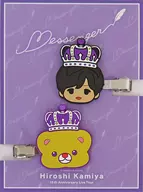 Hiroshi Kamiya Hairpin Set (2-Pack) "Kiramune Presents Hiroshi Kamiya 15 th Anniversary Live Tour" Messenger ""