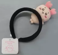 古本屋 ぬいぐるみカチューシャ 「ちいかわ なんか小さくてかわいいやつ ちいかわパーク」