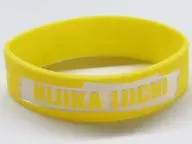 大竹美希(伊地知虹夏) ランダムシリコンバンド 「LIVE STAGE『ぼっち・ざ・ろっく!』at KT Zepp Yokohama/Zepp Namba(OSAKA)」