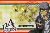 Botón de uniformes escolares superior de 8 Togami "Shin Megami Tensei: Persona 4"