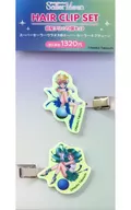 超级Sailor Uranus&超级Sailor Neptune刘海夹2个SET官方歌迷俱乐部Pretty Guardians/Sailor Moon店/Lawson限定