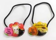ポムポムプリン＆キララ＆キラリ ヘアゴム2個セット 「サンリオキャラクターズ×ハウステンボス」