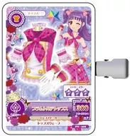 プラムトルテトップス 「アイカツ! コレクションヘアクリップA」