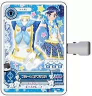 ブルートルテブラウス 「アイカツ! コレクションヘアクリップB」