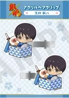 志村新八 アクリルヘアクリップ 「銀魂」