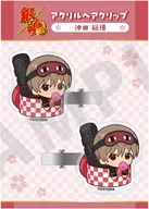 沖田総悟 アクリルヘアクリップ 「銀魂」