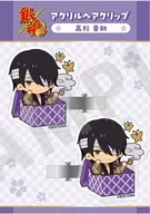 高杉晋助 アクリルヘアクリップ 「銀魂」