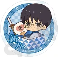 志村新八 アクリルリング ～ふぃんこれ～ 「銀魂」