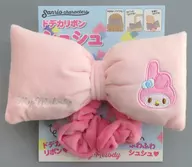 マイメロディ ドデカリボンシュシュ 「サンリオキャラクターズ」