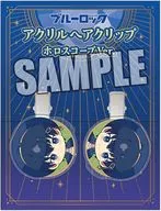 [新品] 潔世一 アクリルヘアクリップ ホロスコープVer. 「ブルーロック」