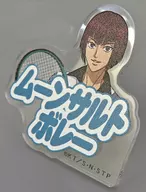 向日岳人 アクリルリング 「新テニスの王子様 青学VS氷帝フェア」
